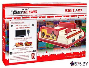 Игровая приставка Retro Genesis 8 Bit HD (2 геймпада, 300 игр)