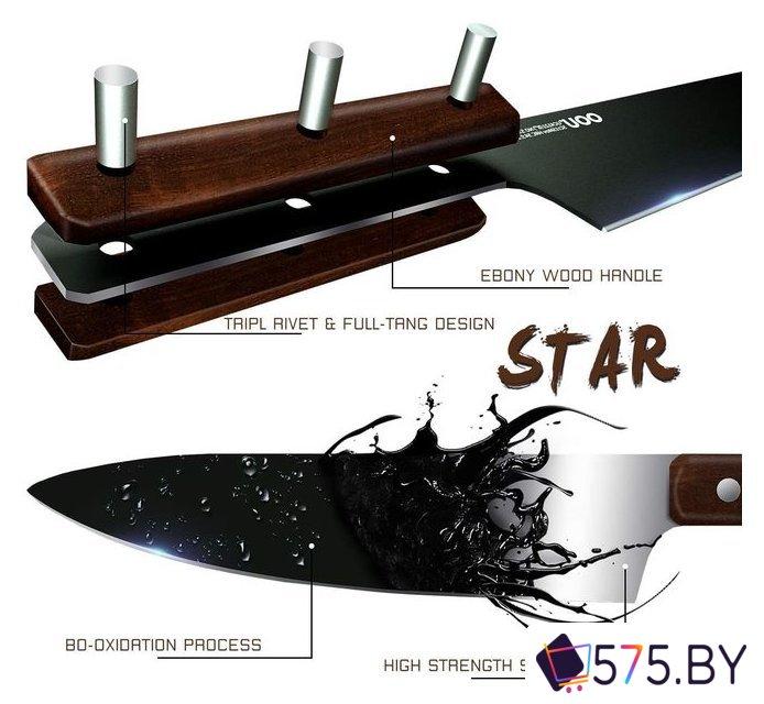 Набор ножей OOU Star Chef UC4120  из 8 предметов