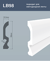 Плинтус ПОЛИСТИРОЛ HI WOOD LB98 под подсветку (98мм х 19,5мм х 2,0м)