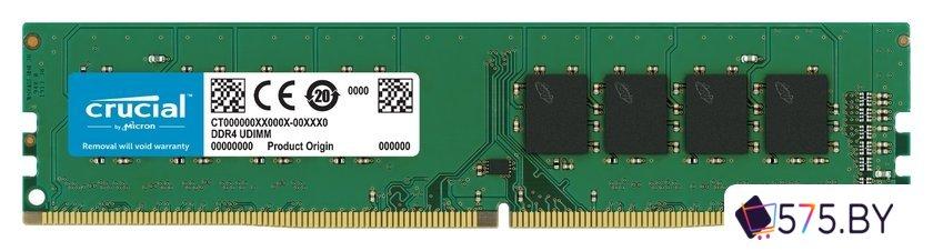 Оперативная память Crucial 32GB DDR4 PC4-25600 CT32G4DFD832A