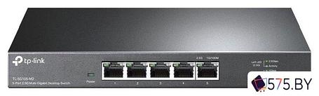 Неуправляемый коммутатор TP-Link TL-SG105-M2, фото 2