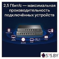 Неуправляемый коммутатор TP-Link TL-SG105-M2, фото 2