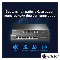 Неуправляемый коммутатор TP-Link TL-SG105-M2, фото 3