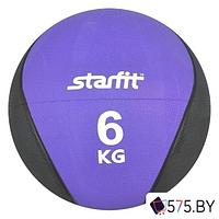Медбол Starfit GB-702 6 кг (фиолетовый)