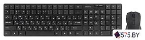 Клавиатура + мышь SmartBuy SBC-229352AG-K