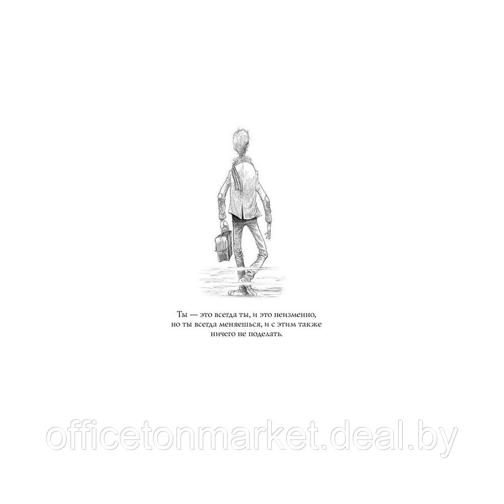 Книга "История с кладбищем с иллюстрациями Криса Ридделла", Нил Гейман - фото 2 - id-p192128332