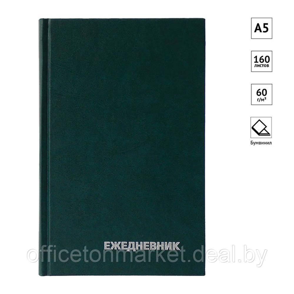 Ежедневник недатированный "Бумвинил", А5, 322 страницы, зеленый - фото 4 - id-p192083917