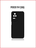 Чехол-накладка для Xiaomi Poco F4 (силикон) черный с защитой камеры