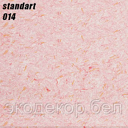 STANDART - 014