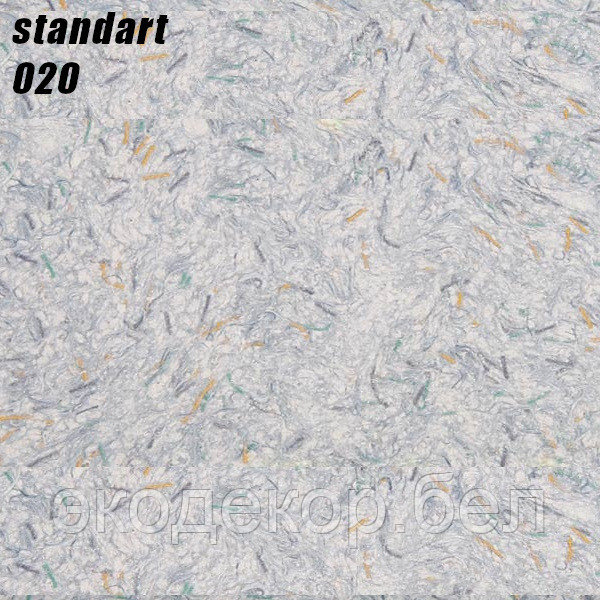 STANDART - 020