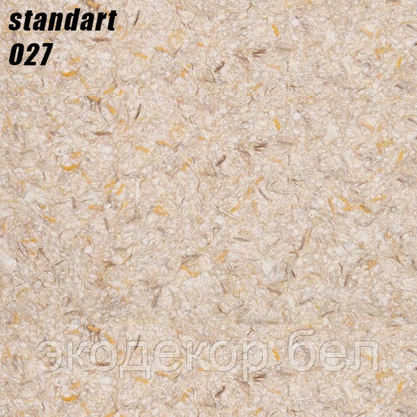 STANDART - 027