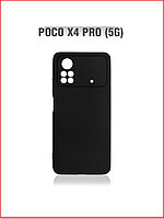 Чехол-накладка для Xiaomi Poco X4 Pro 5g (силикон) черный с защитой камеры