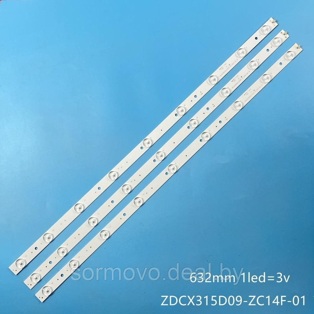 62,5 см светодиодная подсветка для BOEI 320WU1 DEXP F32C7100B/W 32 дюйма 321E5Q 32PHF3056/T3 GC32D09-ZC14F-05 - фото 1 - id-p192133658