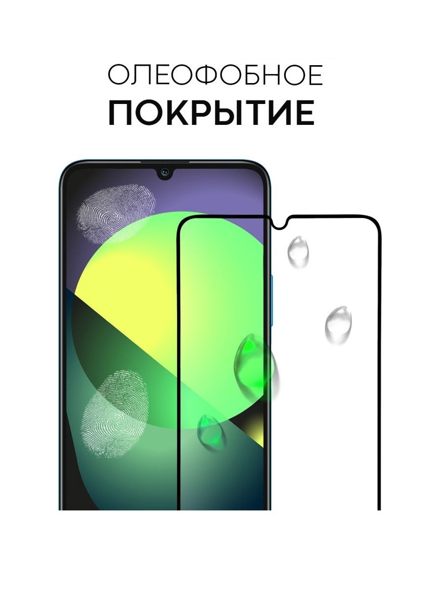 Защитное стекло Full-Screen для Honor X7 черный (Re'in с полной проклейкой) - фото 5 - id-p189677074