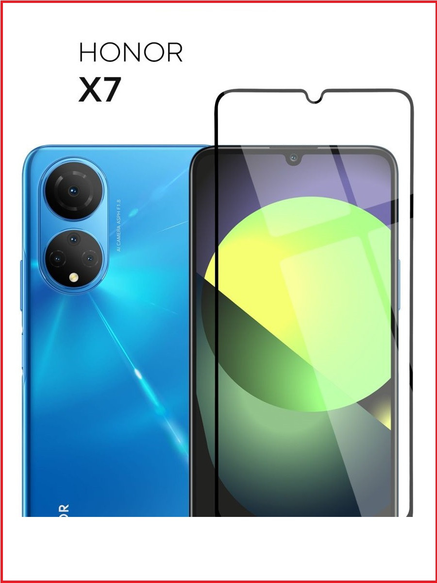 Защитное стекло Full-Screen для Honor X7 черный (Re'in с полной проклейкой) - фото 2 - id-p189677074