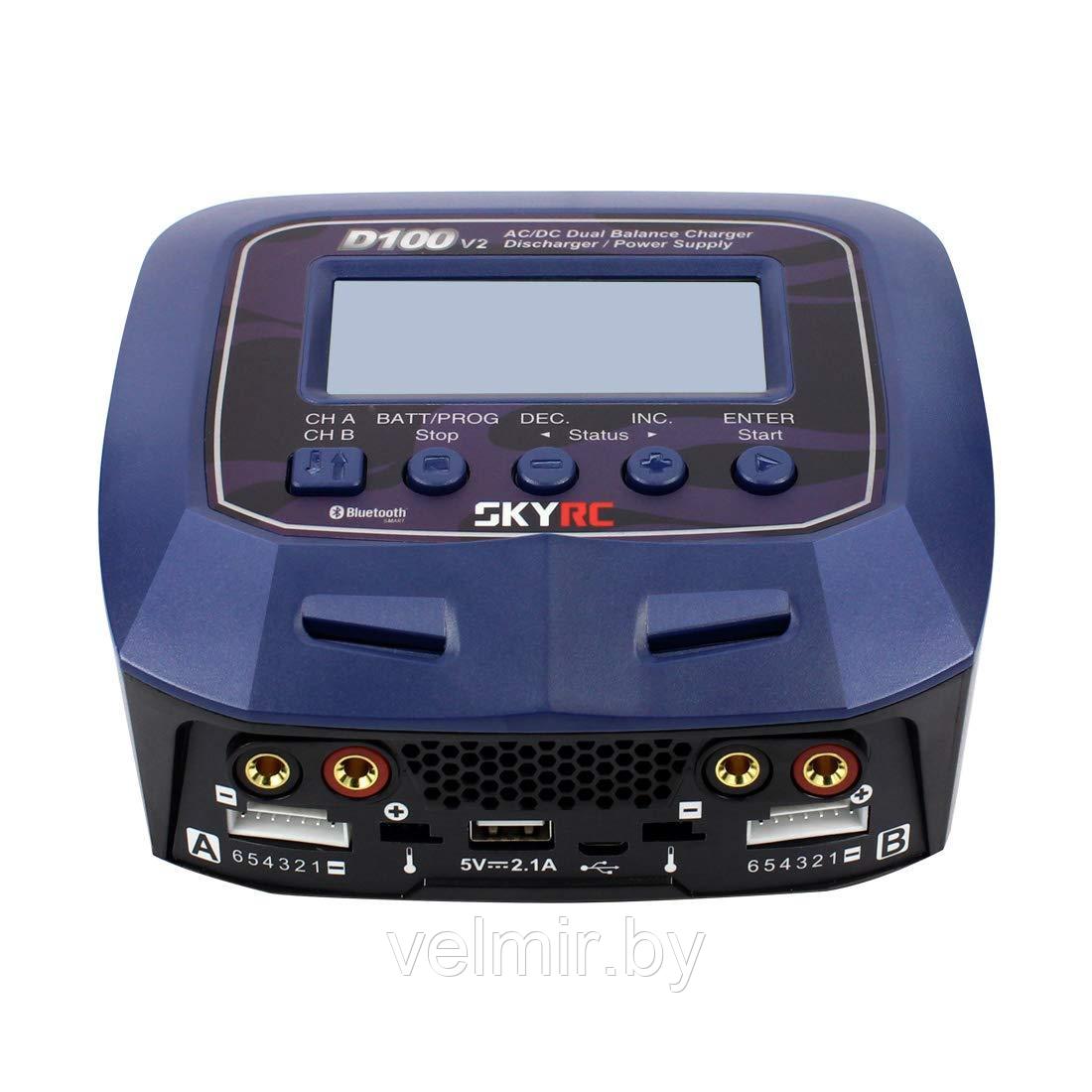 Зарядное устройство SkyRC D100 V2