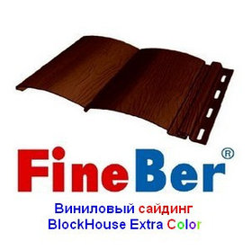 Виниловый сайдинг BlockHouse FineBer Extra Color