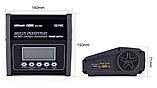 Зарядное устройство SKYRC D260, фото 5