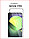 Защитное стекло Full-Screen для Huawei Nova Y90 черный (Re'in с полной проклейкой), фото 2