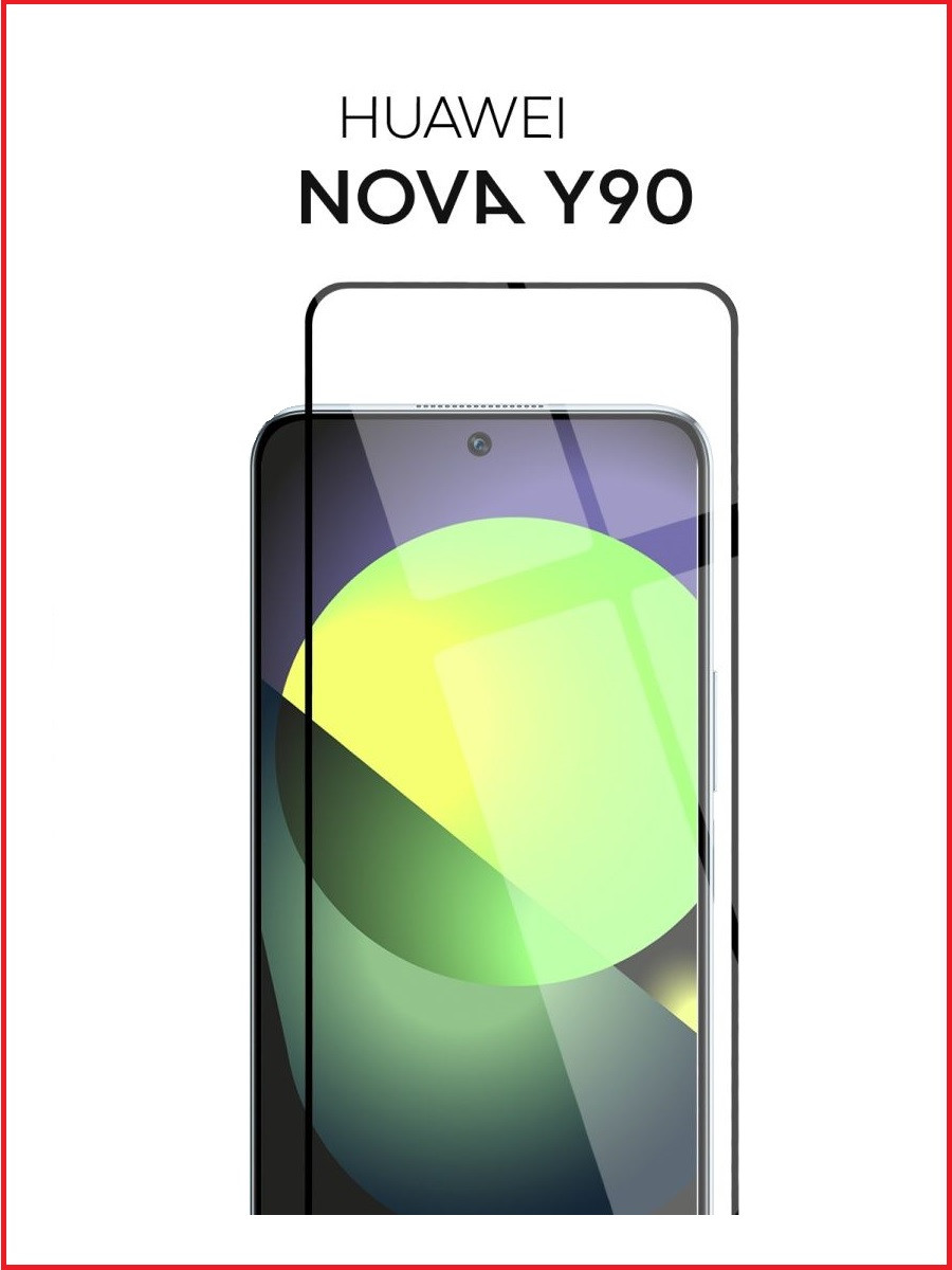 Защитное стекло Full-Screen для Huawei Nova Y90 черный (Re'in с полной проклейкой) - фото 2 - id-p189677677