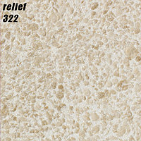 RELIEF - 322