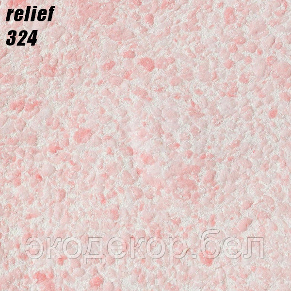 RELIEF - 324
