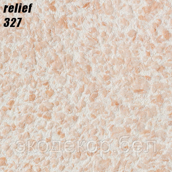 RELIEF - 327