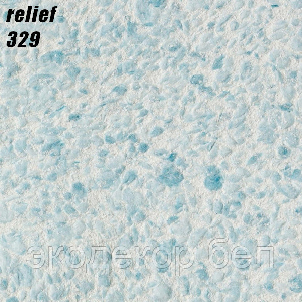 RELIEF - 329