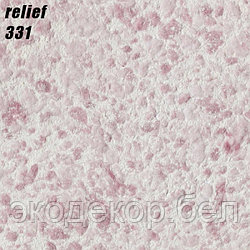 RELIEF - 331