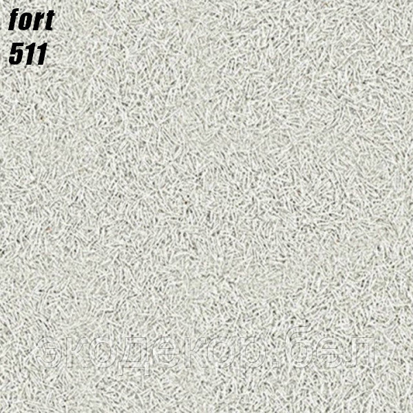 FORT - 511