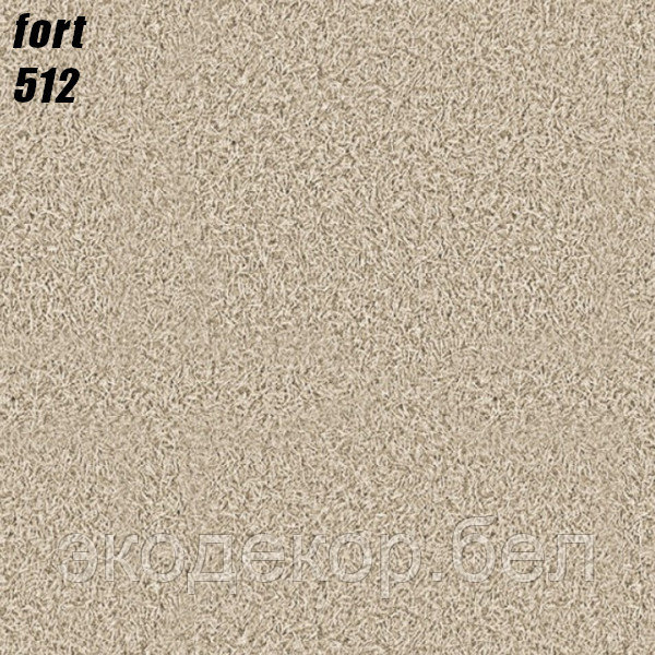 FORT - 512