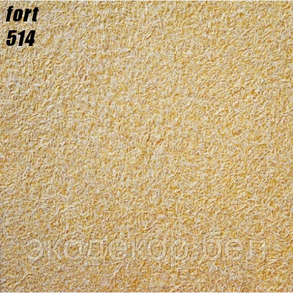 FORT - 514