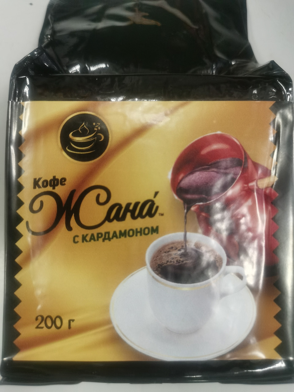 Кофе с кардамоном 200гр. Россия