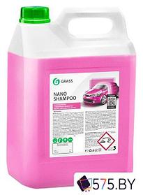 Автохимия и автокосметика для кузова Grass Наношампунь Nano Shampoo 5кг 136102