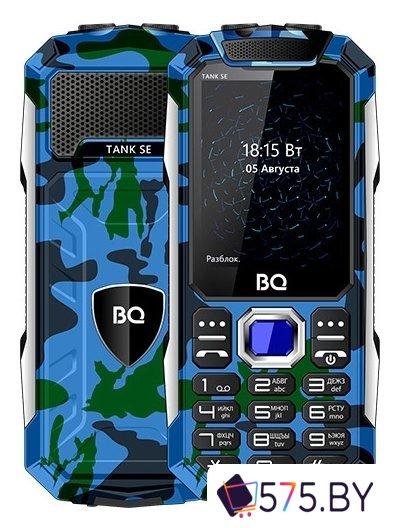 Кнопочный телефон BQ-Mobile BQ-2432 Tank SE (камуфляж)