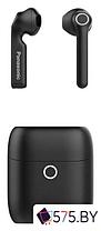 Наушники Panasonic RZ-B100WDGCK, фото 3