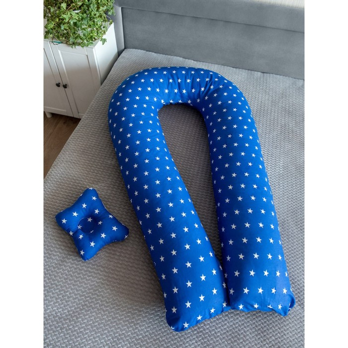 Подушка для беременных «U Комфорт» и подушка для младенцев «Малютка», принт Звездочки синие 934878 - фото 1 - id-p192214052
