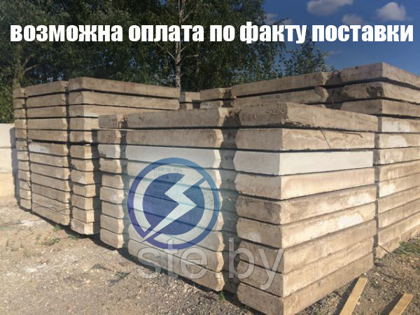 Плита дорожная 2ПП30-18.30 б/у состояние 85%
