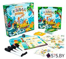 Настольная игра ND Play Архитекторы. Зоопарк 298515, фото 3