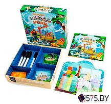 Настольная игра ND Play Архитекторы. Зоопарк 298515, фото 2
