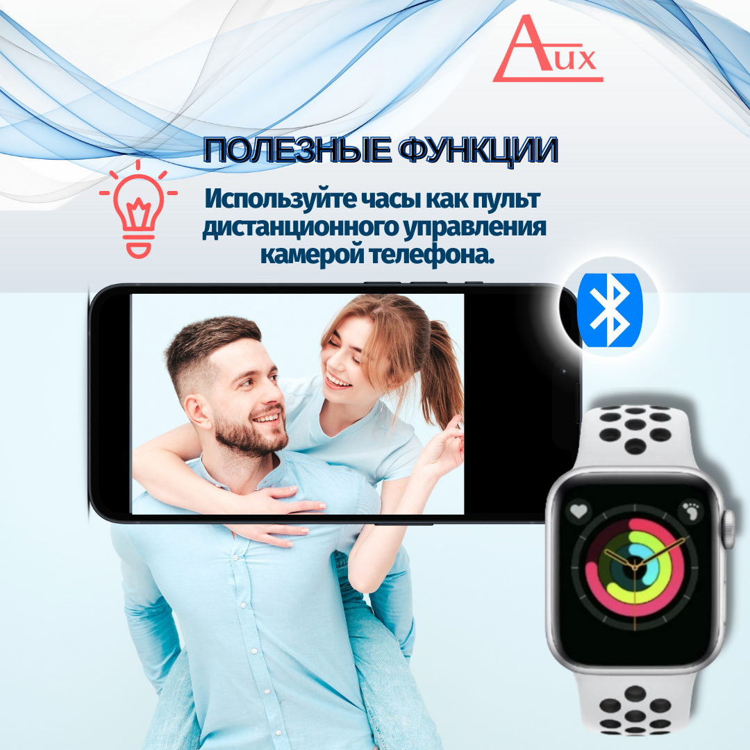 Smart Watch T55 (белые) с функцией разговора - фото 4 - id-p192223017