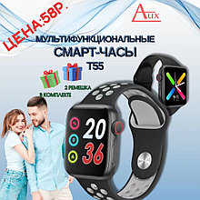 Smart Watch T55 (черные) с функцией разговора