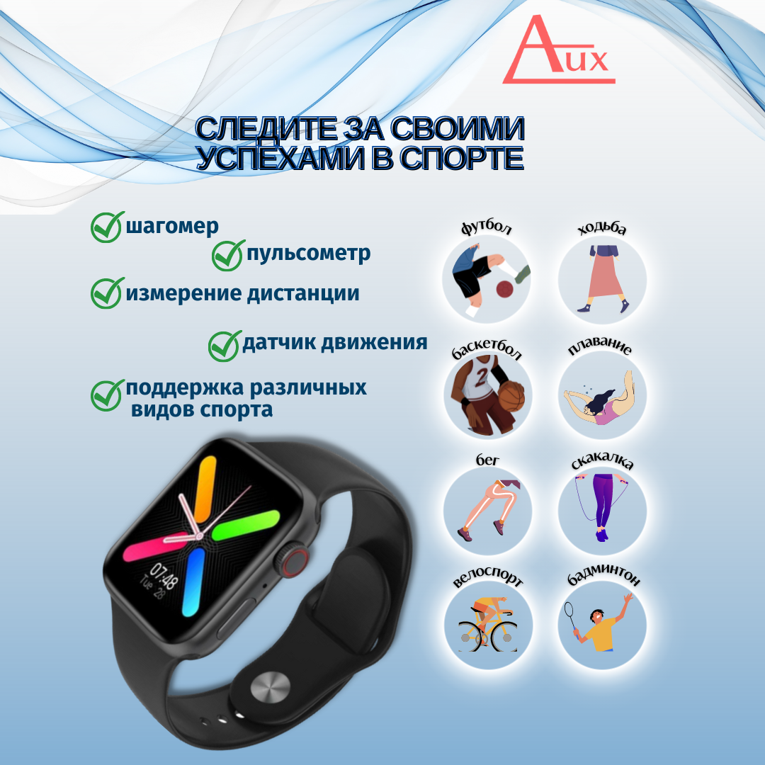 Smart Watch T55 (черные) с функцией разговора - фото 3 - id-p192223018