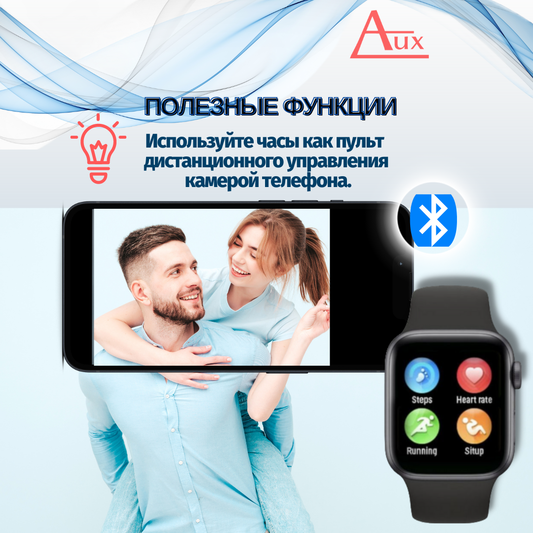 Smart Watch T55 (черные) с функцией разговора - фото 5 - id-p192223018