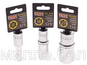 Головка 1/2" 13мм 6гр. глубокая PRO STARTUL (PRO-52113)