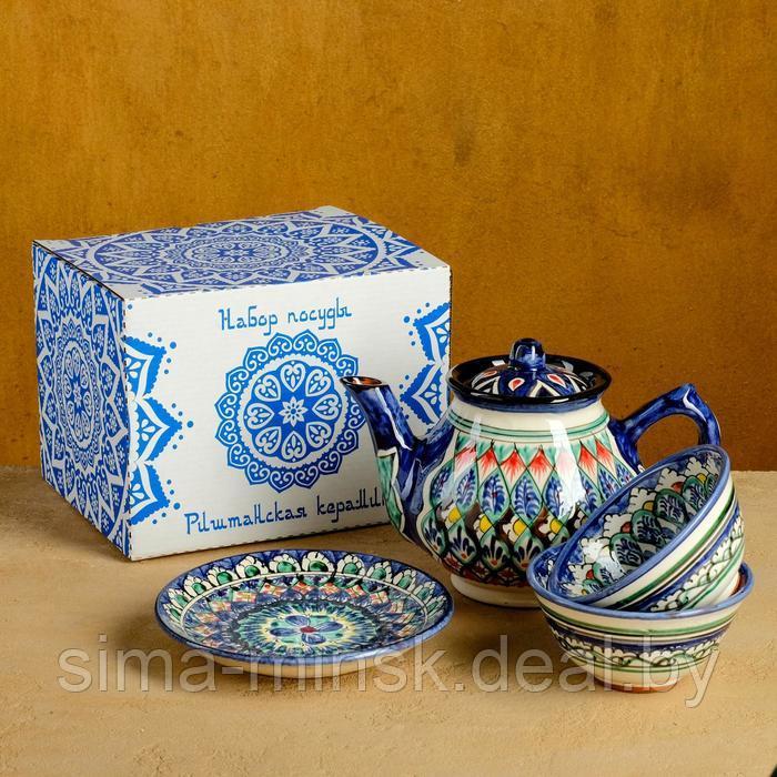 Набор чайный Риштан, 4 предмета в подар упак: чайник 0,7л, 2 пиалы 9,5см, тарелка 17см - фото 1 - id-p192246532