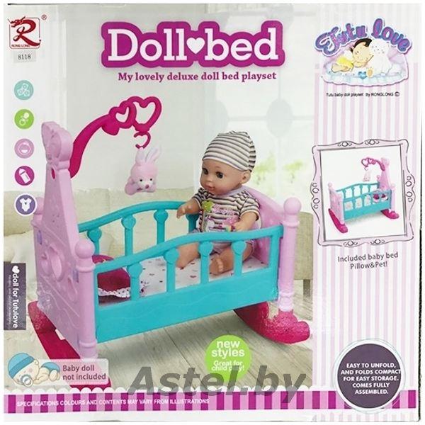 Кроватка для кукол Doll Bed 8118 - фото 1 - id-p112532234