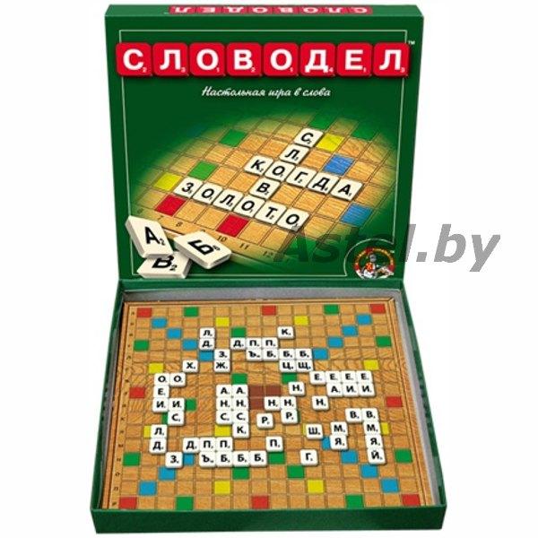 Настольная игра Словодел (пластм.) Десятое королевство 01347 - фото 3 - id-p123766397