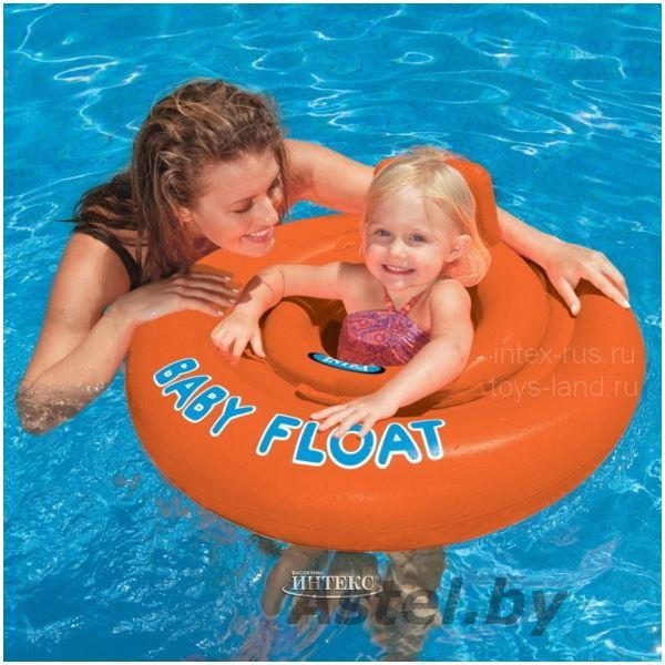 Надувной круг для малышей BABY FLOAT от 1-2 года Intex 56588EU - фото 1 - id-p192255853