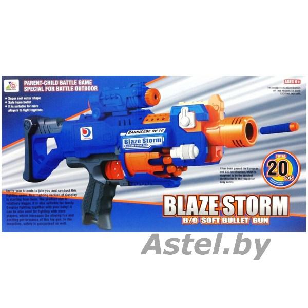 Бластер Blaze Storm 7055 с 20 мягкими патронами - фото 3 - id-p192256423